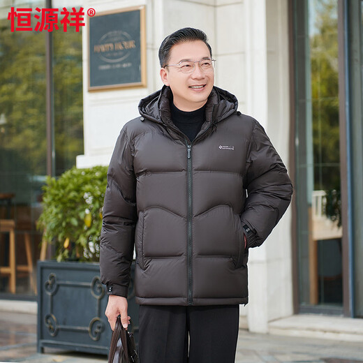 Hengyuanxiang middle-aged men's warm jacket dad winter down jacket middle-aged and elderly men's tops winter thickened bread coat coffee color 4XL 195