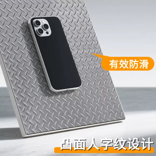 Yusenyi beef tendon anti-slip mat outdoor thickened industrial rubber insulating floor glue PVC flame retardant plastic wear-resistant and tear-resistant black label thick beef tendon type (herringbone pattern) 0.6 meters wide x 1 meter long (it takes a few meters to take a few pieces)