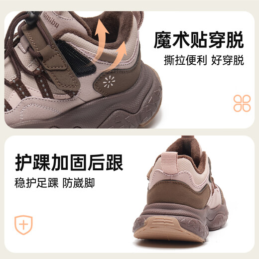 XIAO MI BU children's shoes winter new velvet sports shoes running shoes