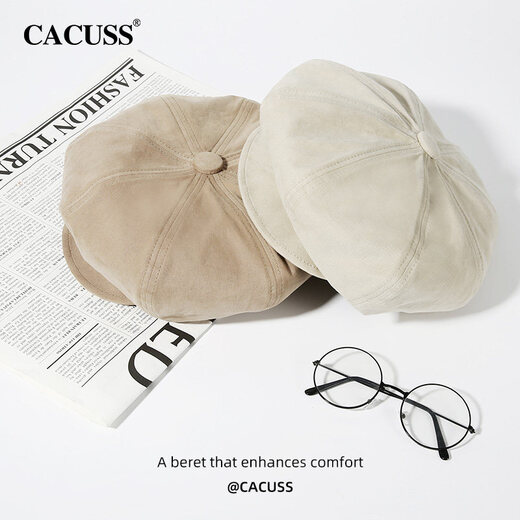 CACUSS spring beret spring newsboy hat women's octagonal hat face-showing small hat fashionable and elegant beret light khaki_gentle temperament one size fits all (56-58cm)