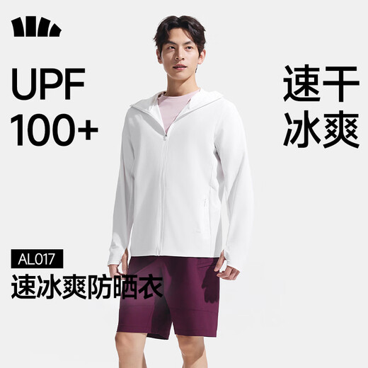 Beneunder sun protection clothing men's jacket anti-ultraviolet cool quick-drying breathable outdoor fishing AL017 cream milk white L