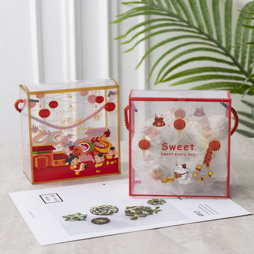 Fantasy transparent snowflake cake gift box hand bag large transparent baking biscuit packaging box plus hard New Year gift box large fully transparent hand gift box + Happy New Year sticker Can hold about 1Jin Jin is equal to 0.5kg 500 sets Loss momentum base price