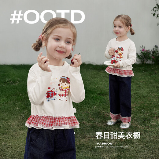 JELLYBABY 2026 spring new girls long-sleeved round neck T-shirt girls 1 red clothes plaid children's spring baby tops off-white 90