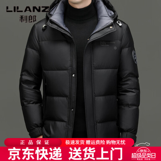 利郎（LILANZ）冬季新款男士羽绒服加厚保暖潮白鸭绒连帽短款休闲冬装羽绒外套男 蓝黑 2XL