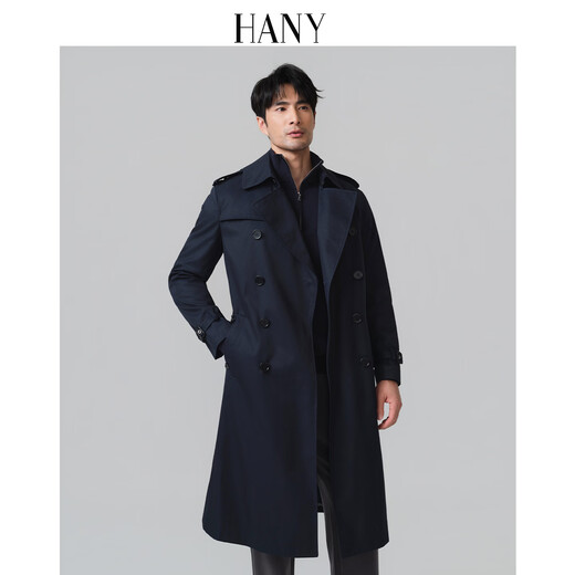 Hany (HANY) German style trench coat men's coat men's British style Chelsea military coat black coat long men's autumn Telos Navy XL (52) Recommended 170-190Jin Jin equals 0.5 kg