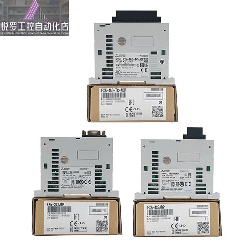 Original Mitsubishi module 4DA FX5-232ADP 485 TC PT 20PG-P FX5-80SSC-S invoice