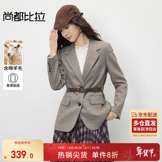 Shandubila sheep wool tailored suit for women winter flat lapel shoulder pad small suit belt slim herringbone business jacket