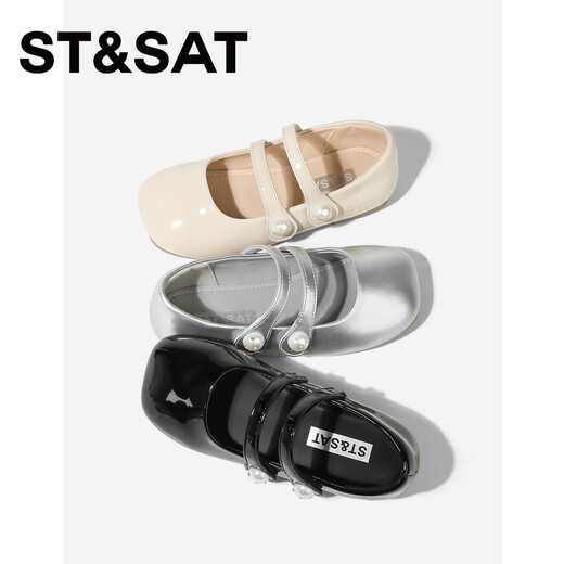 Saturday Girls Princess Shoes 2026 Spring and Summer New Pearl Performance Shoes Soft Sole Girls Single Shoes Sweet Small Leather Shoes Obsidian Black 28 Shoe Inner Length 18.1cm/Suitable for Foot Length 17.3cm