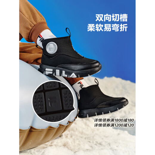 FILA Official Flagship Children's Shoes Cotton Boots 2025 Winter Men's and Women's Children's Cotton Shoes Black-PBK 25 Size 25_Inner Length 15.5cm