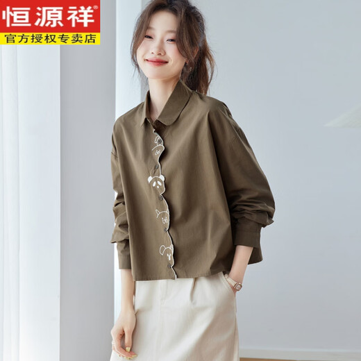 Hengyuanxiang 2026 Early Autumn New Cartoon Bear Embroidered Long Sleeve Lapel Shirt Chic Design Pure Cotton Shirt Women's Top White M