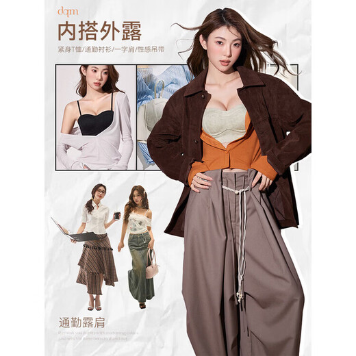 Tube top bra for women with small breasts to be pushed together to make them look bigger 2026 top-up anti-sagging breasts shrinking seamless bra high-end cloud gray one size fits all 70B recommended 32/70AB