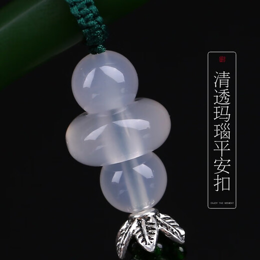 Fu Tiaoer's original hand-designed bamboo turquoise jade green sandstone tassel hairpin for women in ancient style Hanfu walking hairpin gift 1