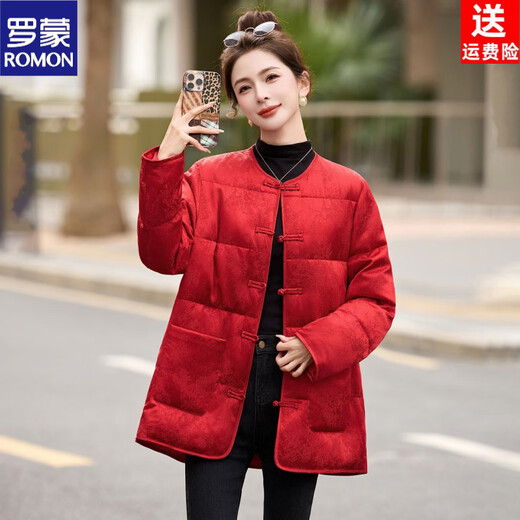 ROMON New Chinese Style Red Jacquard Down Jacket Women's 2026 Winter Mid-Length Retro Temperament Warm Jacket Picture Color Quality Upgraded Version S