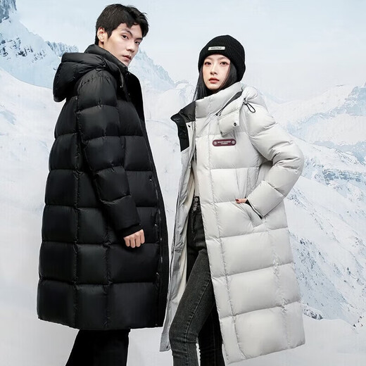 Jingdong Direct Purchasing Thickened Down Jacket Mid-Length 26 New Windproof Warm Hooded Jacket Couple Men and Women Black XL