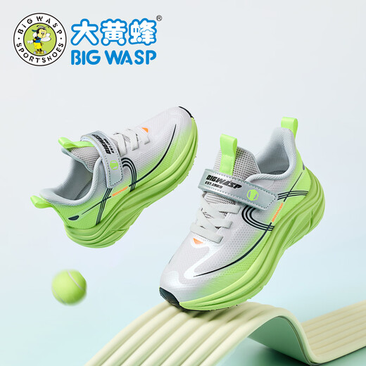 BIG WASP Children's Shoes Boys' Running Shoes 26 Spring New Children's Sports Shoes D112611525KW Fluorescent Green (Double Net) 31