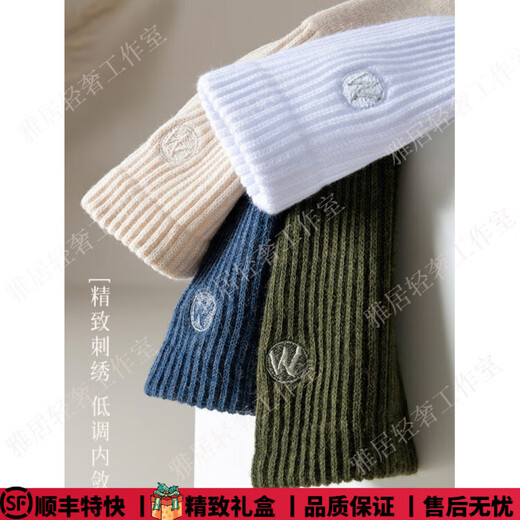 CA BRIDAG light luxury brand pure cotton mid-calf socks men's towel bottom thickened cotton sweat-absorbent deodorant sports socks autumn and winter socks t black + dark gray + coffee + denim blue one size