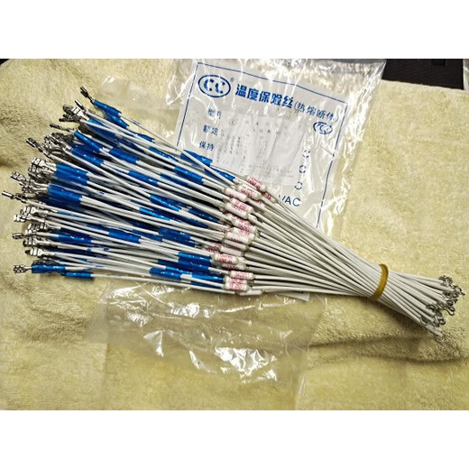 Copper slender rice cooker thermal fuse 165175185192210 degrees 10A original 210 degrees 10A 30CM long 100 price