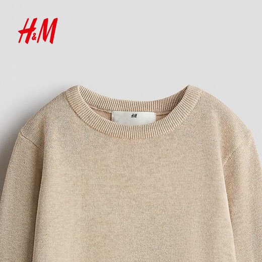 H&M2026 Spring New Children's Clothing Children's Boys Cotton Pullover 1161567 Mixed Beige 140 140/68 (8-10Y)