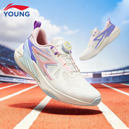 Li Ning (LI-NING) children's shoes spring new Zhinaku 3 running shoes for men and women, wear-resistant, non-slip, round toe, youth reflective low top, champagne white/fluorescent star purple/fluorescent light pink-2 35