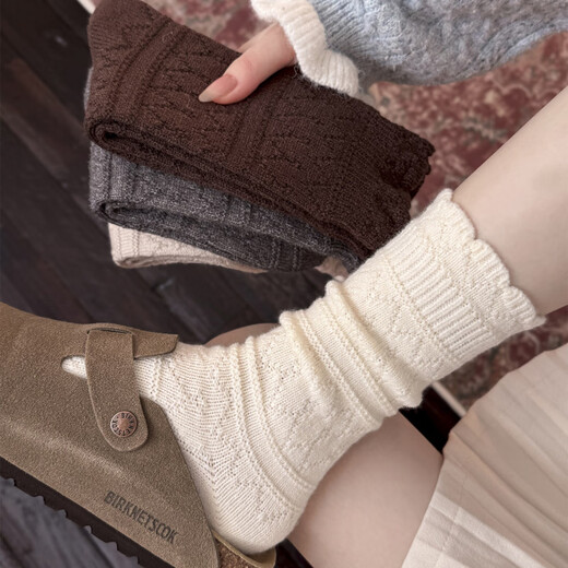 Shijanu's new milky white miu series thick socks for autumn and winter, slimming and thick mid-tube, milky white + khaki, one size fits all, thickened and warm, 35-39