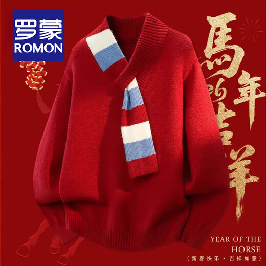 ROMON red casual style sweater for young and middle-aged men in the year of birth, designed scarf collar, loose fashionable sweater for men, red XL
