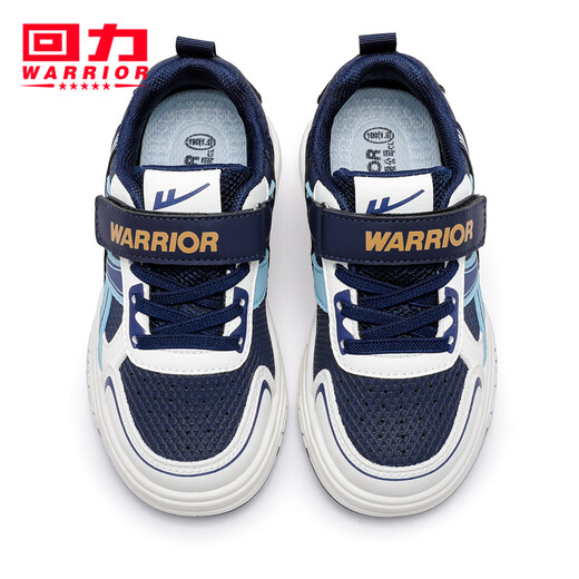 Huili children's shoes, versatile children's white shoes, 2026 spring new fashion, soft-soled sports shoes for boys and girls, student shoes, dark blue and white, 36, inner length about 23cm