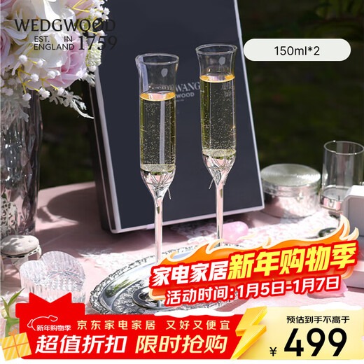 Wedgwood Wedding Gift New Year Gift Wedgwood VeraWang Love Knot Rope Silver Champagne Glass