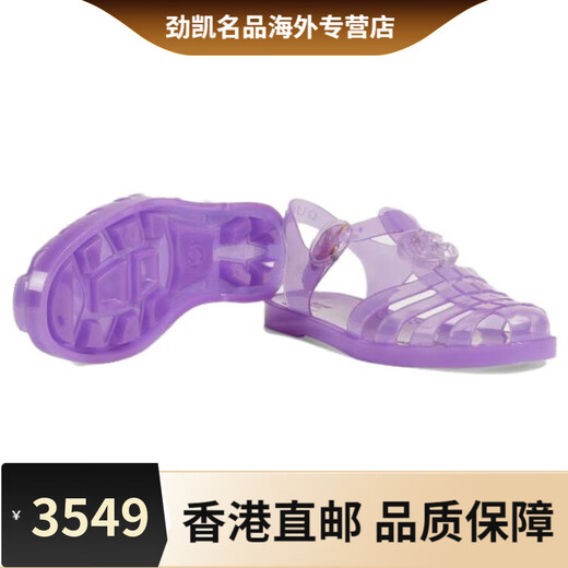 Gucci (GUCCI) buckle crystal transparent fashion sandals women's purple with original shoe box 38