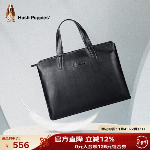 Hush Puppies Briefcase Men's First Layer Cowhide Thin Laptop Bag Business Large Capacity Fashionable Father's Day Gift for Boyfriend
