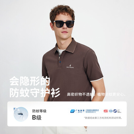 Navigare Italian small sailing boat anti-mosquito polo shirt for men 2026 summer new casual T-shirt short-sleeved lapel T-shirt Van Dyke Brown 2XL