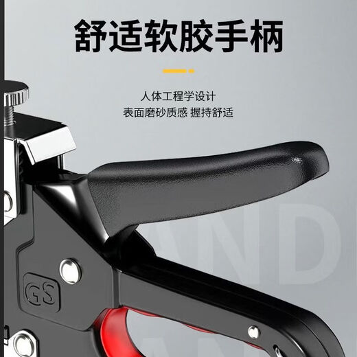 CLCEY manual four-purpose nailing code nail nailing carpentry nailing special Ding gas nail tool four-purpose nailing does not include nails