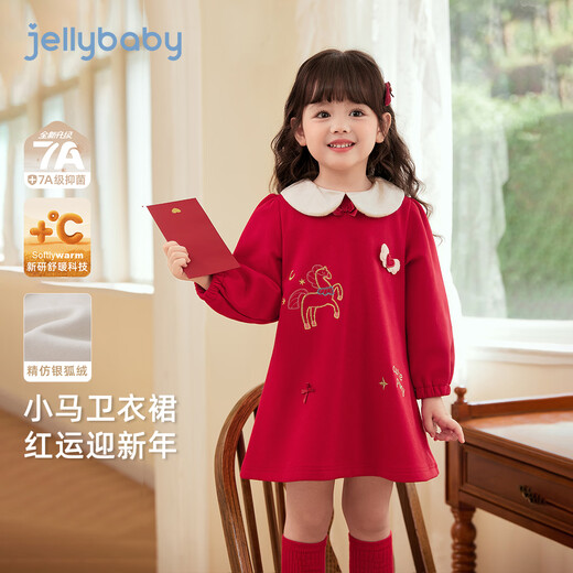 JELLYBABY Fashion Printed Velvet Lapel Dress 25 New Winter Girls Sweater Dress Soft Middle Child Red 100
