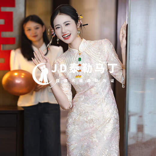 Taylor Martin Pink New Chinese Bridal Cheongsam 2025 New Engagement Dress Toast Wedding Certificate Return Service QP15 Regular 2XL