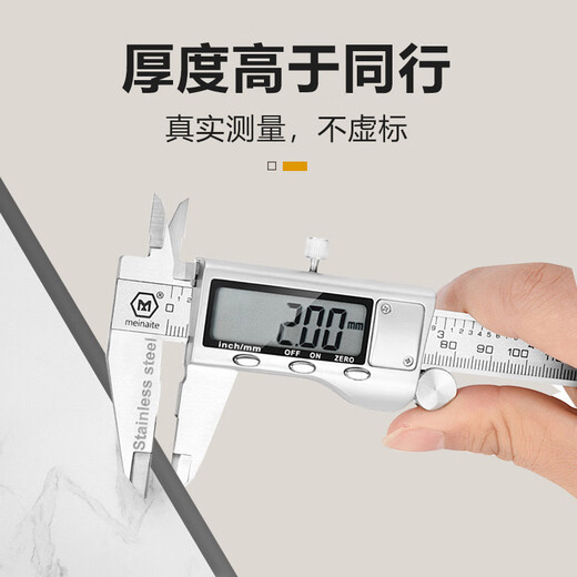 
Dongxuan Youpin stone plastic floor leather brick special thickened and enlarged PVC floor stickers self-adhesive waterproof and anti-slip imitation porcelain 1105G shiny surface 1m*1m per piece is a flat piece 100cm*100cm
