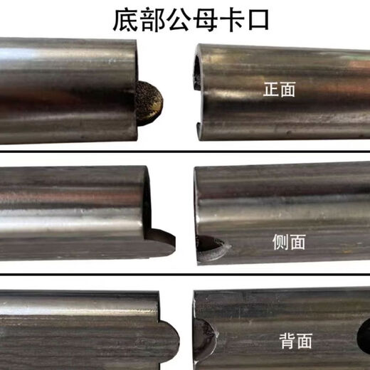 Fearless 04 stainless steel semi-circular track 2 sliding door track surface with expansion screws to avoid digging and burying simple track 041 straight track 22mm