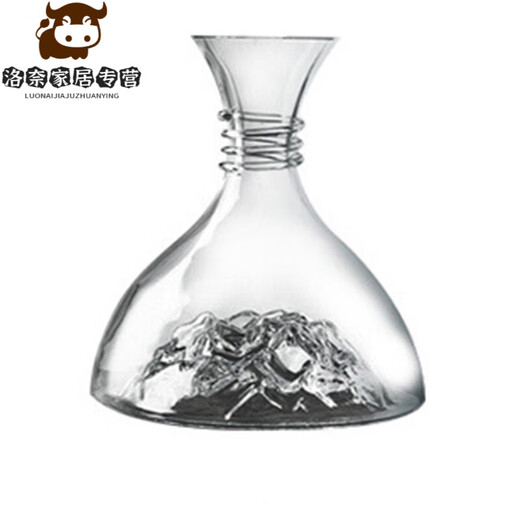 OIMG high-end light luxury red wine decanter high-end Lapunes crystal glass fast red wine decanter set iceberg decanter