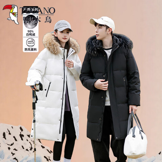 Woodpecker (TUCANO) Extreme Cold Down Jacket for Men and Women Same Style Long Over Knee Thickened 2026 Winter Warm Real Fur Collar Couple Couple Y208 Black Real Fur Collar S 80-100Jin Jin is equal to 0.5 kg