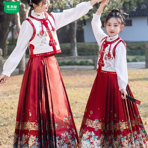 Wooden wooden house girls woven gold horse face skirt 2026 spring and autumn new Hanfu parent-child wear new Chinese style spring outing season suit embroidered shirt spring and autumn 110
