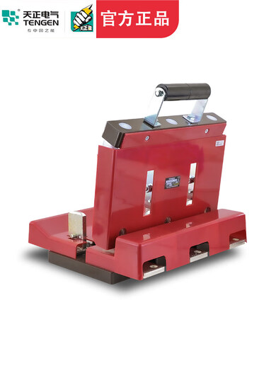 Tianzheng Electric HD11-1000/38B three-phase open-type knife switch three-wire four-wire 1000A anti-misoperation gate 3P (three-wire) glass plate without protective cover