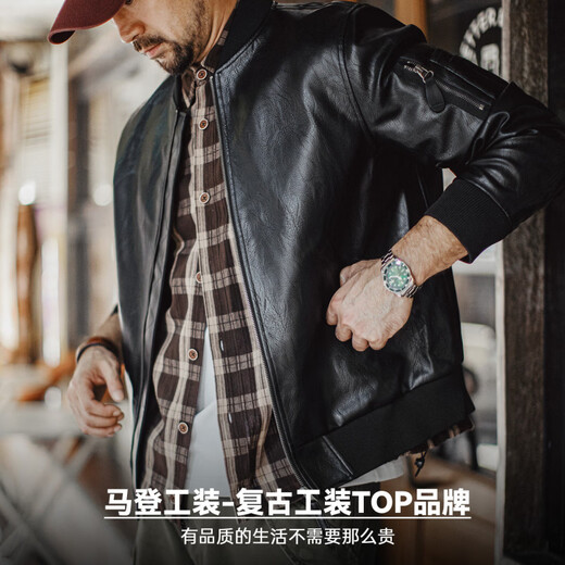 MADEN Workwear American Black MA1 Pilot Leather Jacket Handsome Short Litchi Pattern Short Jacket Men Quiet Black S