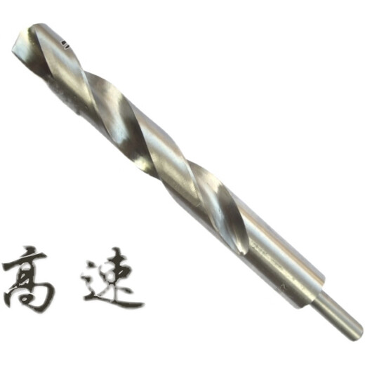 Shanmu high speed steel extended small handle twist drill shrink handle drill equal handle drill 1/2 extended twist drill bit for metal drilling 20x250mm