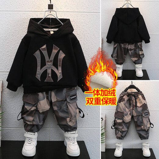 Qi Yuemang Boys Autumn and Winter Clothing Set 2026 Western Style Children's Clothes Children's Plus Velvet Thickened Cotton Two-piece Set Trendy Black 90 cm