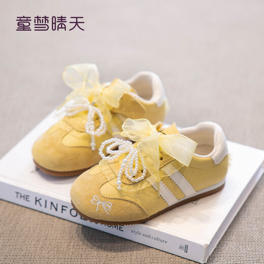Tongmeng Sunny Children's Shoes 2026 New Spring Girls' Shoes Girls' Sports Shoes for Big Children's Campus Sweet Moral Training Shoes