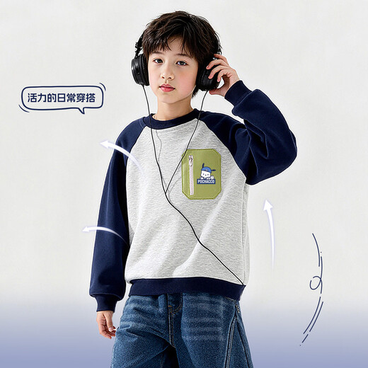 Hello Kitty Melody Girls Spring Clothes Set 2026 New Children's Clothes Sweet and Cute Girls Spring Two-piece Set Silicone Kits Accompany K Pink Purple 120