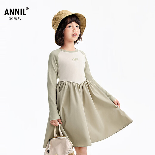 Annil children's clothing girls' long-sleeved dress 2026 spring new style Chunshan Apricot 110