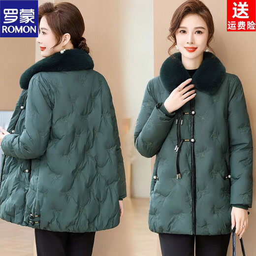 ROMON middle-aged mother's new winter down jacket, middle-aged and elderly women's winter clothing, western style jacket, thickened big fur collar, fashionable khaki XL recommended 85-110Jin Jin equals about 0.5 kg