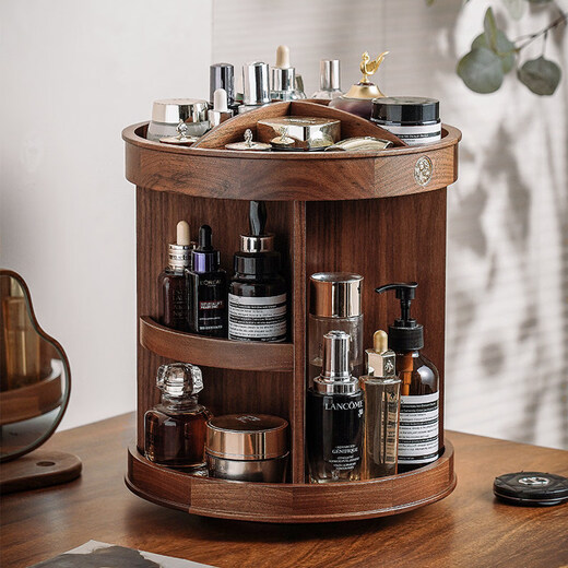 Aoyanlai rotating cosmetics storage box-like large-capacity dressing table storage rack 2025 new style North American black walnut cosmetics storage cabinet