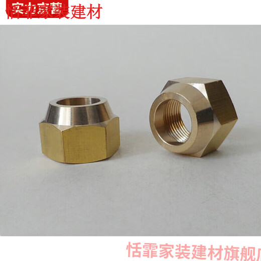 Tianfei Brass Expanded Copper Tube Sub-Joint Locking Nut Metric Inch Nut 6.35mm Customized Metric 28 M36*2