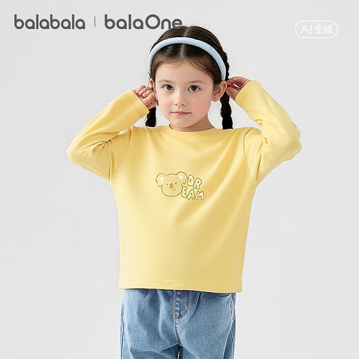Bala Bala One Bala Bala Children's long-sleeved T-shirt for boys and girls 2026 new spring letter print top lemon yellow 30312 110