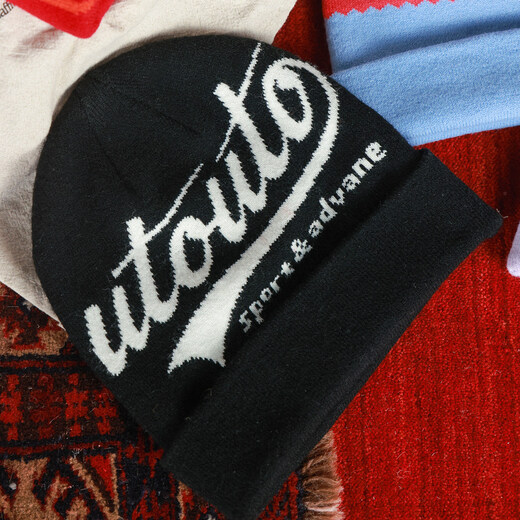 UTOUTO Big Ear Elephant Girls Jacquard Knitted Hat 2026 Spring New Trendy Cool Versatile Stretch Wool Hat 2602006 Flower Purple One Size (Head Circumference 50-54cm)